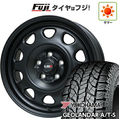 【新品】ヤリスクロス 夏タイヤ ホイール4本セット 205/65R16 ヨコハマ ジオランダー A/T-S G012 RBL レアマイスター LMG OFF-STYLE(マットブラック) 7J 16インチ(送料無料)
