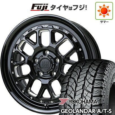 【新品】ヤリスクロス 夏タイヤ ホイール4本セット 205/65R16 ヨコハマ ジオランダー A/T-S G012 RBL ホットスタッフ バークレイハードロック ヒューロン 7J 16インチ(送料無料)