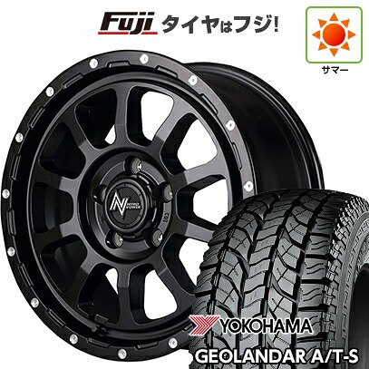 【新品】ヤリスクロス 夏タイヤ ホイール4本セット 205/65R16 ヨコハマ ジオランダー A/T-S G012 RBL MID WHEELS NITRO POWER M10 パーシングS 7J 16インチ(送料無料)