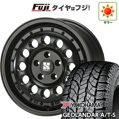 【新品】ヤリスクロス 夏タイヤ ホイール4本セット 205/65R16 ヨコハマ ジオランダー A/T-S G012 RBL MLJ エクストリームJ ラギッド 6.5J 16インチ(送料無料)