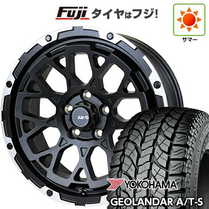 【新品】ヤリスクロス 夏タイヤ ホイール4本セット 205/65R16 ヨコハマ ジオランダー A/T-S G012 RBL フォーバイフォーエンジニア エアージー ロックス 7J 16インチ(送料無料)