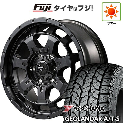 【新品】ヤリスクロス 夏タイヤ ホイール4本セット 205/65R16 ヨコハマ ジオランダー A/T-S G012 RBL MID WHEELS NITRO POWER M7 ファランクス 7J 16インチ(送料無料)