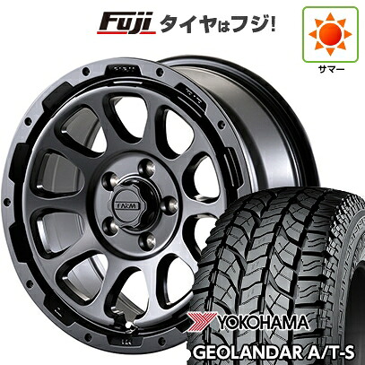 【新品】ヤリスクロス 夏タイヤ ホイール4本セット 205/65R16 ヨコハマ ジオランダー A/T-S G012 RBL モーターファーム ファームD10 7J 16インチ(送料無料)｜フジ スペシャルセレクション
