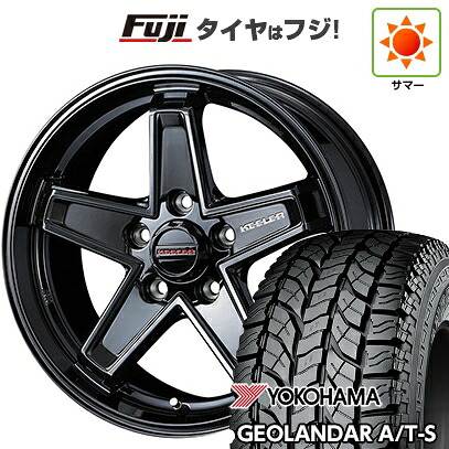 【新品】ヤリスクロス 夏タイヤ ホイール4本セット 205/65R16 ヨコハマ ジオランダー A/T-S G012 RBL WEDS ウェッズアドベンチャー キーラータクティクス グロスブラック 7J 16インチ(送料無料)｜フジ スペシャルセレクション