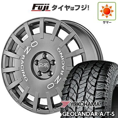 【新品】ヤリスクロス 夏タイヤ ホイール4本セット 205/65R16 ヨコハマ ジオランダー A/T-S G012 RBL OZ ラリーレーシング 7J 16インチ(送料無料)｜フジ スペシャルセレクション 115,400円