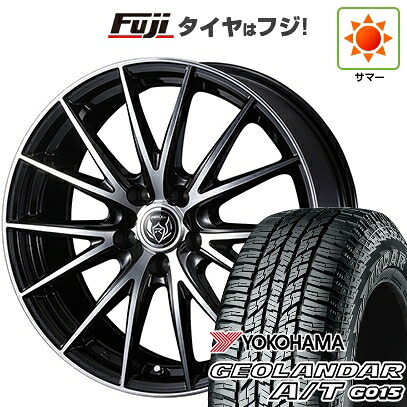 【新品国産車用5穴114.3】 夏タイヤ ホイール4本セット 225/60R17 ヨコハマ ジオランダー A/T G015 OWL/RBL WEDS ウェッズ ライツレー VS 7J 17インチ(送料無料)｜フジ スペシャルセレクション