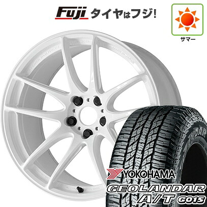 【新品国産車用5穴114.3】 夏タイヤ ホイール4本セット 225/65R17 ヨコハマ ジオランダー A/T G015 OWL/RBL WORK ワーク エモーション CR Shigoku 7J 17インチ(送料無料)