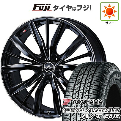 【新品国産車用5穴114.3】 夏タイヤ ホイール4本セット 225/60R17 ヨコハマ ジオランダー A/T G015 OWL/RBL WEDS ウェッズ レオニス VX2 7J 17インチ(送料無料)｜フジ スペシャルセレクション