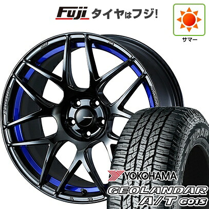 【新品国産車用5穴114.3】 夏タイヤ ホイール4本セット 225/60R17 ヨコハマ ジオランダー A/T G015 OWL/RBL WEDS ウェッズスポーツ SA-27R【限定】 7.5J 17インチ(送料無料)