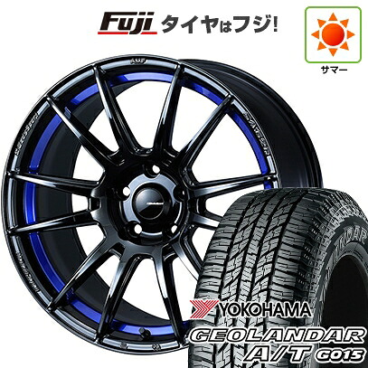 【新品国産車用5穴114.3】 夏タイヤ ホイール4本セット 225/60R17 ヨコハマ ジオランダー A/T G015 OWL/RBL WEDS ウェッズスポーツ SA-62R【限定】 7.5J 17インチ(送料無料)