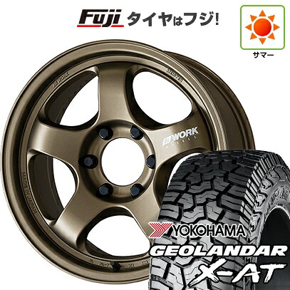 【新品】ランクル250 夏タイヤ ホイール4本セット 265/70R18 116 T ヨコハマ ジオランダー X-AT G016 RBL WORK ワーク マイスター S1 1P SUV 8.5J 18インチ(送料無料)