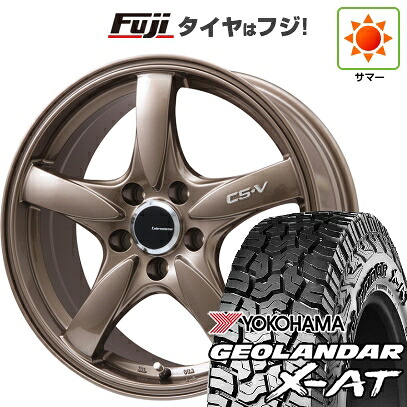 【新品国産車用5穴114.3】 夏タイヤ ホイール4本セット 235/60R18 ヨコハマ ジオランダー X-AT G016 OWL レアマイスター CS-V(ブロンズ) 7.5J 18インチ(送料無料) 104,850円