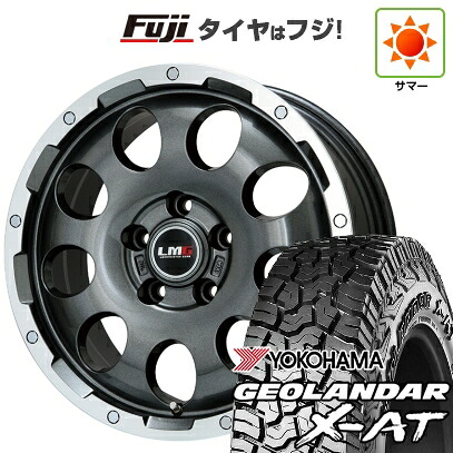 【新品国産車用5穴114.3】 夏タイヤ ホイール4本セット 235/60R18 ヨコハマ ジオランダー X-AT G016 OWL レアマイスター LMG CS-9 ガンメタリムポリッシュ 7.5J 18インチ(送料無料)