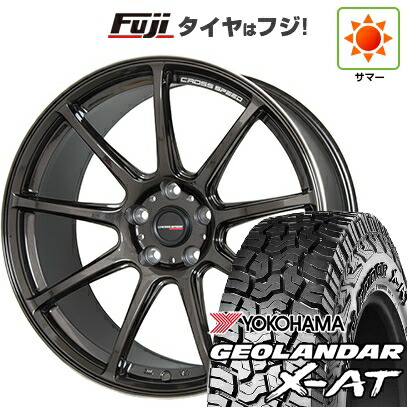 【新品国産車用5穴114.3】 夏タイヤ ホイール4本セット 235/60R18 ヨコハマ ジオランダー X-AT G016 OWL ホットスタッフ クロススピード ハイパーエディションRS9 7.5J 18インチ(送料無料)