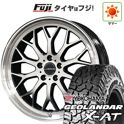 【新品国産車用5穴114.3】 夏タイヤ ホイール4本セット 235/60R18 ヨコハマ ジオランダー X-AT G016 OWL コスミック ヴェネルディ ルガーノ 7.5J 18インチ(送料無料)