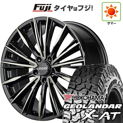 【新品国産車用5穴114.3】 夏タイヤ ホイール4本セット 235/60R18 ヨコハマ ジオランダー X-AT G016 OWL RAYS レイズ ベルサス クラフトコレクション ヴォウジェ LIMITED (6EZ) 7J 18インチ(送料無料)