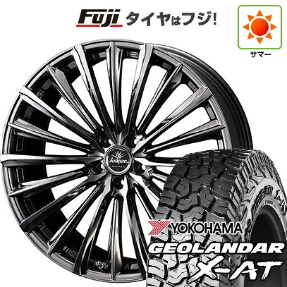 【新品国産車用5穴114.3】 夏タイヤ ホイール4本セット 235/60R18 ヨコハマ ジオランダー X-AT G016 OWL WEDS ウェッズ クレンツェ ヴィルハーム 225EVO 7.5J 18インチ(送料無料)