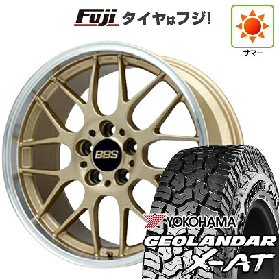 【新品国産車用5穴114.3】 夏タイヤ ホイール4本セット 225/65R17 ヨコハマ ジオランダー X-AT G016 OWL BBS JAPAN RG-R 7.5J 17インチ(送料無料)|フジ スペシャルセレクション