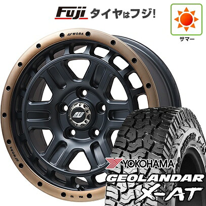 【新品】デリカD5 夏タイヤ ホイール4本セット 245/70R16 ヨコハマ ジオランダー X-AT G016 OWL WORK ワーク クラッグ ティーグラビックII MC+ フジオリジナルカラー 7J 16インチ(送料無料)｜フジ スペシャルセレクション