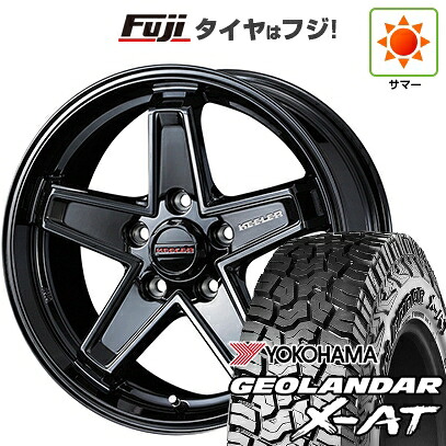 【新品国産車用5穴114.3】 夏タイヤ ホイール4本セット 225/65R17 ヨコハマ ジオランダー X-AT G016 OWL WEDS ウェッズアドベンチャー キーラータクティクス グロスブラック 7J 17インチ(送料無料)
