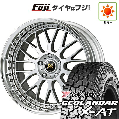 【新品国産車用5穴114.3】 夏タイヤ ホイール4本セット 235/60R18 ヨコハマ ジオランダー X-AT G016 OWL WORK ワーク VS VS-XX 7.5J 18インチ(送料無料)