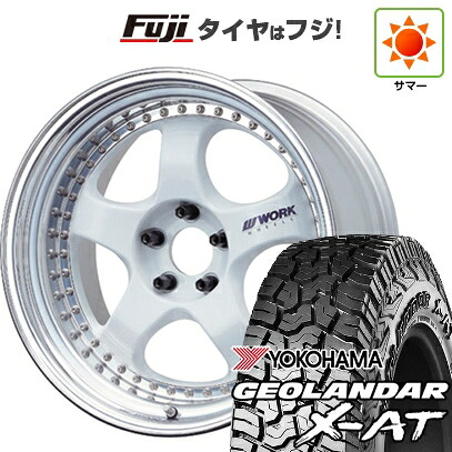 【新品国産車用5穴114.3】 夏タイヤ ホイール4本セット 235/60R18 ヨコハマ ジオランダー X-AT G016 OWL WORK ワーク マイスター S1 3P 7.5J 18インチ(送料無料)