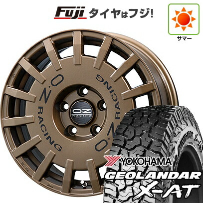 【新品】デリカD5 夏タイヤ ホイール4本セット 235/70R16 ヨコハマ ジオランダー X-AT G016 OWL OZ ラリーレーシング 7J 16インチ(送料無料) 118,600円
