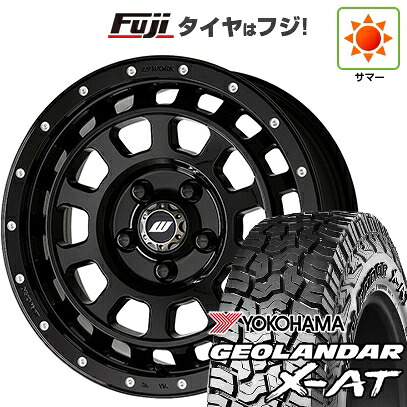 【新品】デリカD5 夏タイヤ ホイール4本セット 235/70R16 ヨコハマ ジオランダー X-AT G016 OWL WORK ワーク クラッグ ティーグラビック MC+ 7J 16インチ(送料無料)