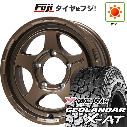 【新品】ジムニー 夏タイヤ ホイール4本セット 195R16C 104/102Q ヨコハマ ジオランダー X-AT G016 OWL レアマイスター LMG 極 ブロンズ 5.5J 16インチ(送料無料)