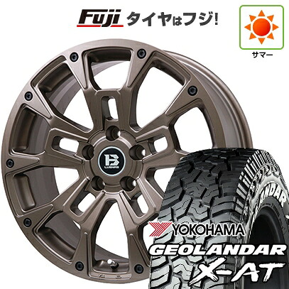 【新品】デリカD5 夏タイヤ ホイール4本セット 225/70R16 ヨコハマ ジオランダー X-AT G016 WL ビッグウエイ B-LUGNAS BRD(マットブロンズ) 6.5J 16インチ(送料無料)｜フジ スペシャルセレクション
