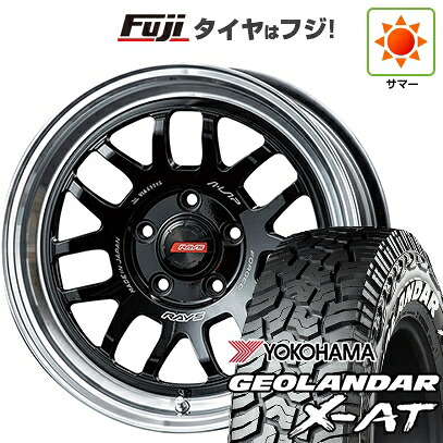 【新品】デリカD5 夏タイヤ ホイール4本セット 225/70R16 ヨコハマ ジオランダー X-AT G016 WL RAYS レイズ A LAP-07X 7J 16インチ(送料無料) 142,500円