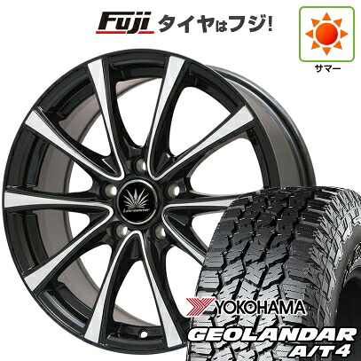 【新品国産車用5穴114.3】 夏タイヤ ホイール4本セット 225/55R18 ヨコハマ ジオランダー A/T4 G018 RBL プレミックス アマルフィV Jr(ブラックポリッシュ) 7.5J 18インチ(送料無料)|フジ スペシャルセレクション
