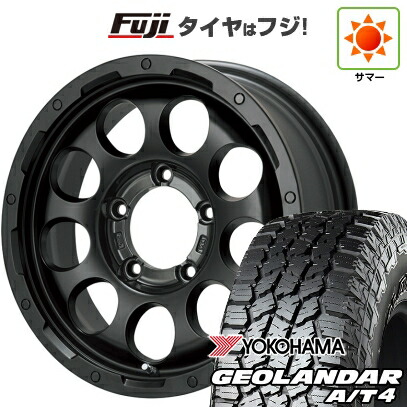【新品】ジムニー 夏タイヤ ホイール4本セット 175/80R16 ヨコハマ ジオランダー A/T4 G018 WL/RBL レアマイスター LMG CS-9 マットブラック 5.5J 16インチ(送料無料)｜フジ スペシャルセレクション