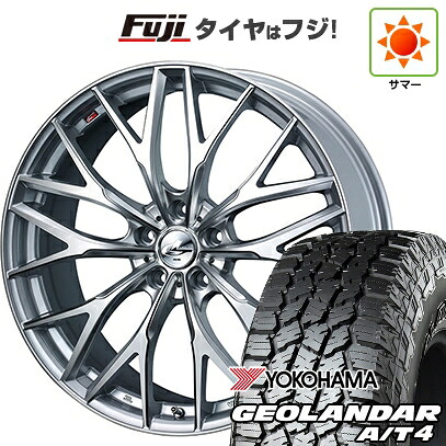【新品国産車用5穴114.3】 夏タイヤ ホイール4本セット 235/60R18 ヨコハマ ジオランダー A/T4 G018 RBL WEDS ウェッズ レオニス MX 7J 18インチ(送料無料)