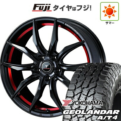 【新品国産車用5穴114.3】 夏タイヤ ホイール4本セット 225/65R17 102 H ヨコハマ ジオランダー A/T4 G018 RBL WEDS ウェッズ ノヴァリス ローグ VF 7J 17インチ(送料無料)