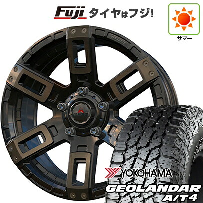 【新品】デリカD5 夏タイヤ ホイール4本セット 225/70R16 ヨコハマ ジオランダー A/T4 G018 RBL エムクライム カノン 7J 16インチ(送料無料)｜フジ スペシャルセレクション
