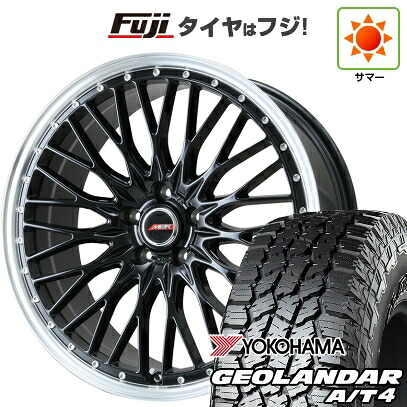 【新品国産車用5穴114.3】 夏タイヤ ホイール4本セット 215/60R17 ヨコハマ ジオランダー A/T4 G018 RBL プレミックス MER PROMESH グロスブラック/リムポリッシュ 7J 17インチ(送料無料)｜フジ スペシャルセレクション