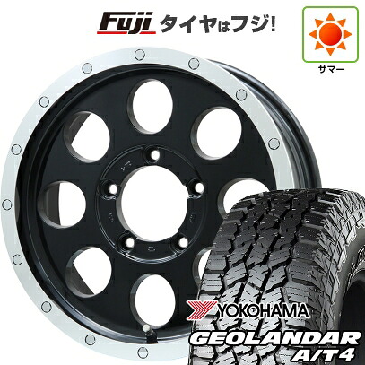 【新品】ジムニー 夏タイヤ ホイール4本セット 175/80R16 ヨコハマ ジオランダー A/T4 G018 WL/RBL レアマイスター LMG CS-8 グロスブラック/リムポリッシュ 5.5J 16インチ(送料無料)｜フジ スペシャルセレクション