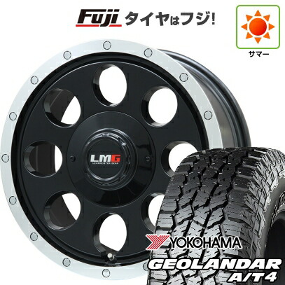 【新品国産車用5穴114.3】 夏タイヤ ホイール4本セット 215/65R16 ヨコハマ ジオランダー A/T4 G018 RBL レアマイスター LMG CS-8 グロスブラック/リムポリッシュ 7J 16インチ(送料無料)|フジ スペシャルセレクション