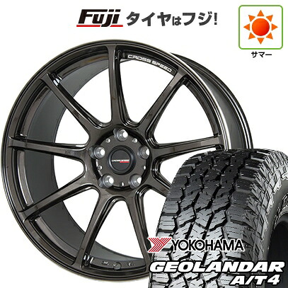 【新品国産車用5穴114.3】 夏タイヤ ホイール4本セット 225/60R18 ヨコハマ ジオランダー A/T4 G018 RBL ホットスタッフ クロススピード ハイパーエディションRS9 7.5J 18インチ(送料無料)