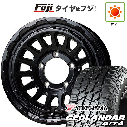 【新品】ジムニー 夏タイヤ ホイール4本セット 175/80R16 ヨコハマ ジオランダー A/T4 G018 WL/RBL ホットスタッフ バークレイハードロック リザード 5.5J 16インチ(送料無料)