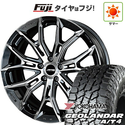 【新品国産車用5穴100】 夏タイヤ ホイール4本セット 225/60R17 ヨコハマ ジオランダー A/T4 G018 RBL 共豊 ガレルナ フィヌラ 7.5J 17インチ(送料無料) 108,600円