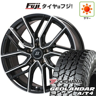 【新品国産車用5穴114.3】 夏タイヤ ホイール4本セット 225/55R18 ヨコハマ ジオランダー A/T4 G018 RBL ブランドルライン ヴァレーゼ ブラックポリッシュ 7.5J 18インチ(送料無料)