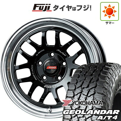 【新品国産車用5穴114.3】 夏タイヤ ホイール4本セット 225/60R17 ヨコハマ ジオランダー A/T4 G018 RBL RAYS レイズ A LAP-07X 7J 17インチ(送料無料)