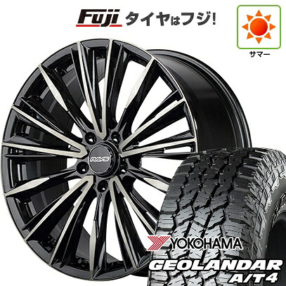 【新品国産車用5穴100】 夏タイヤ ホイール4本セット 225/55R18 ヨコハマ ジオランダー A/T4 G018 RBL RAYS レイズ ベルサス クラフトコレクション ヴォウジェ LIMITED (6EZ) 7J 18インチ(送料無料)