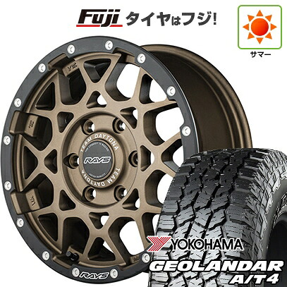 【新品国産車用5穴114.3】 夏タイヤ ホイール4本セット 225/60R17 ヨコハマ ジオランダー A/T4 G018 RBL RAYS レイズ デイトナ M8 xB Edition 7J 17インチ(送料無料)