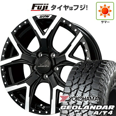 【新品国産車用5穴114.3】 夏タイヤ ホイール4本セット 225/60R17 ヨコハマ ジオランダー A/T4 G018 RBL クライメイト SUW フォルテ 7J 17インチ(送料無料)