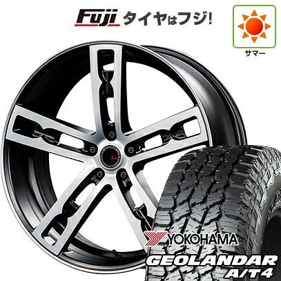 【新品国産車用5穴114.3】 夏タイヤ ホイール4本セット 225/55R18 ヨコハマ ジオランダー A/T4 G018 RBL エムズスピード ジュリア 555モノブロック 7J 18インチ(送料無料)｜フジ スペシャルセレクション