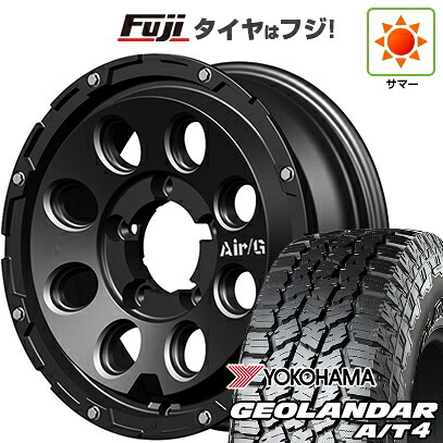 【新品】ジムニー 夏タイヤ ホイール4本セット 175/80R16 ヨコハマ ジオランダー A/T4 G018 WL/RBL フォーバイフォーエンジニア エアージー マッシヴ 5.5J 16インチ(送料無料)