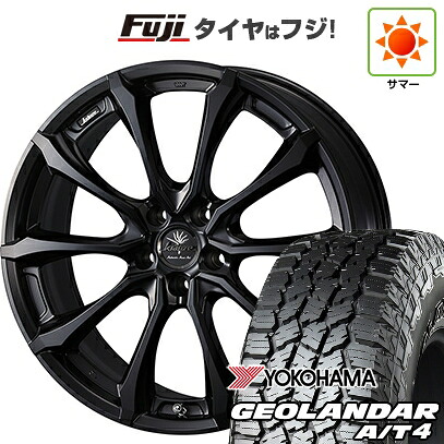 【新品国産車用5穴114.3】 夏タイヤ ホイール4本セット 225/55R18 ヨコハマ ジオランダー A/T4 G018 RBL WEDS ウェッズ クレンツェ ヴェルサム 030EVO 7.5J 18インチ(送料無料)｜フジ スペシャルセレクション